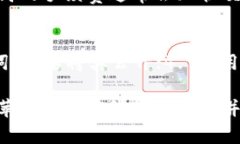 biao ti/biao ti比特派钱包下