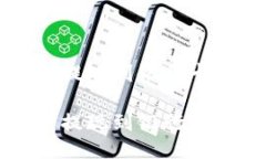 比特派钱包提现到银行卡