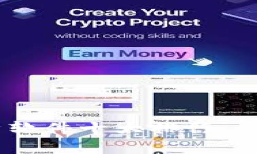 币圈行情分析软件十大排行 - 2023最新版